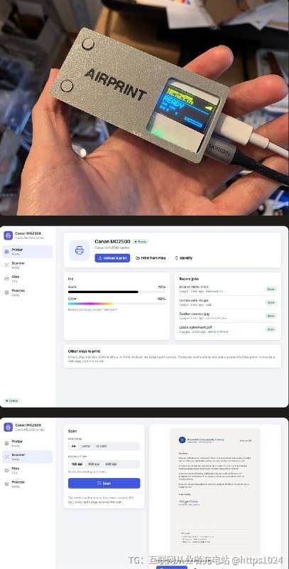 用一块 ESP32-S3 把只有 USB 接口的旧打印机接入 Wi-Fi，提供 AirPrint、Mopria 和浏览器扫描入口