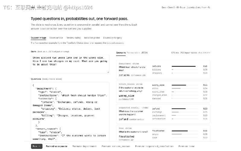 想在本地跑一个 Jev 那样的决策模型，一次前向传播里把一份文档问上好几遍、拿到概率而不是让模型写字，kev 拿 Qwen 底座加 LoRA 和读出头上做了出来，能在 Mac 上服务、也能在 H100 上重训