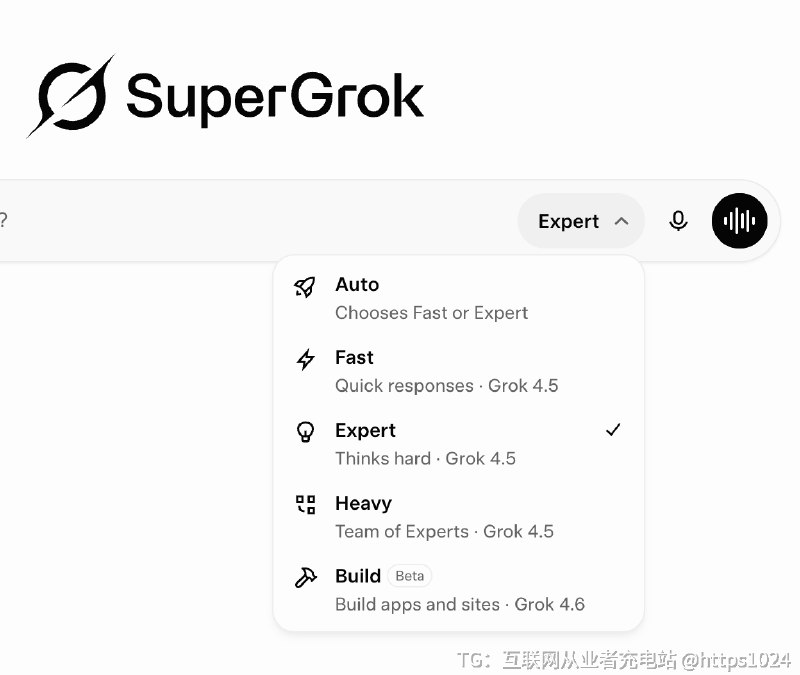 Grok 4.6 正式上线了🫡@