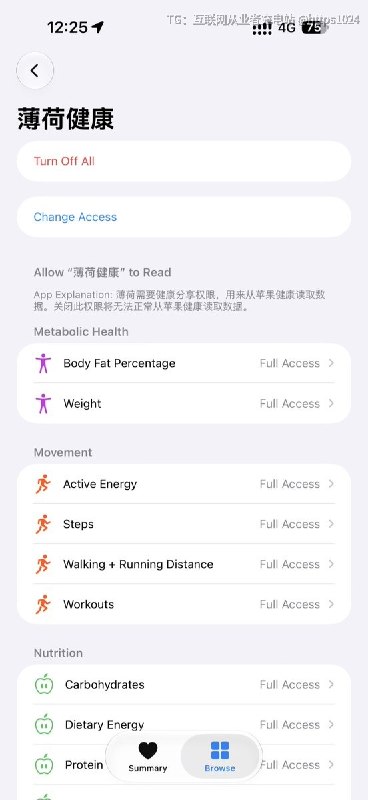 HealthKit标准化了体重体脂率BMI去脂体重，就是没有一项叫加班虚胖指数，打工人缺的正是这个🧵 Thread:Apple 在 HealthKit 的 Body Measurements（身体测量） 里，目前标准化了 6 类数据，其中和体脂秤最相关的主要有 4 项：体重、体脂率、BMI、去脂体重
