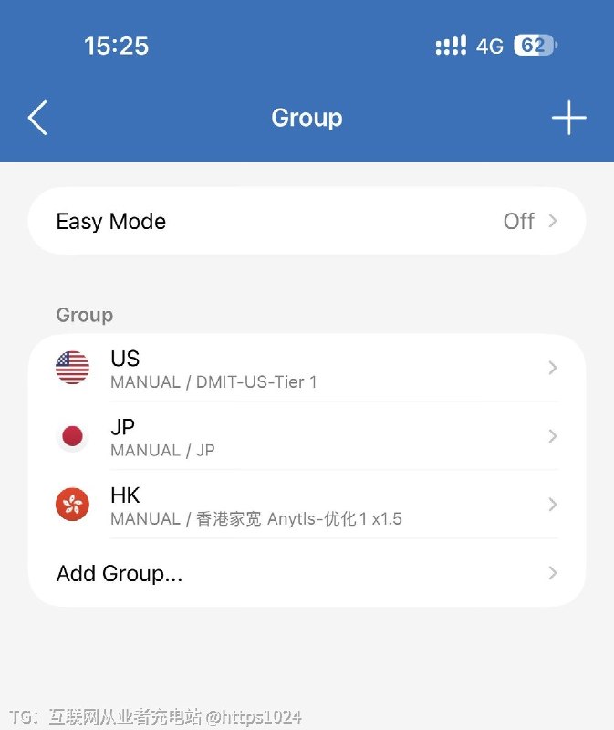 小火箭策略组分流用的人多吗最近感觉有使用场景 在研究🧐@