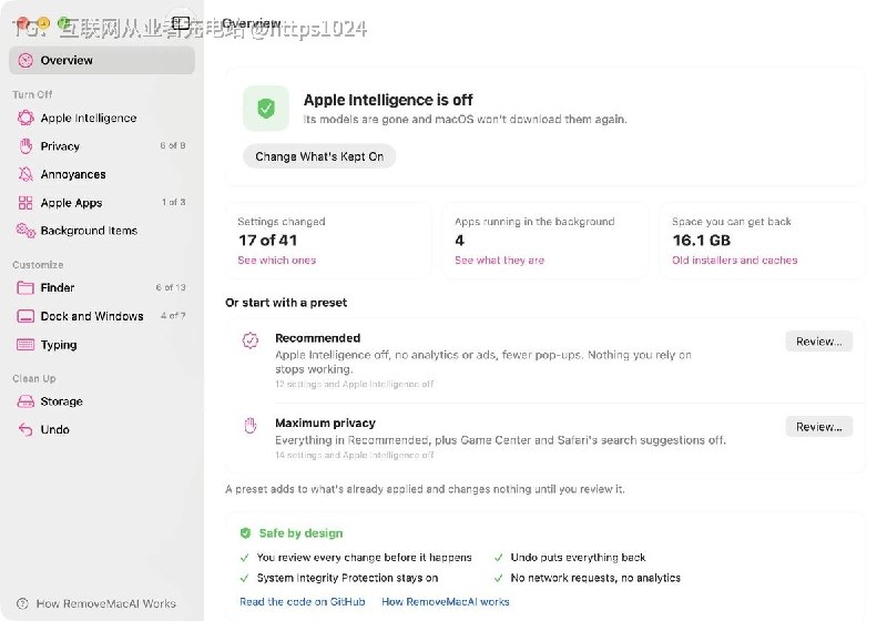 在 Apple silicon 的 macOS 27 上关掉 Apple Intelligence 并删除其模型，同时关闭遥测、广告、弹窗和其他应用的后台更新器，所有改动可见且可撤销