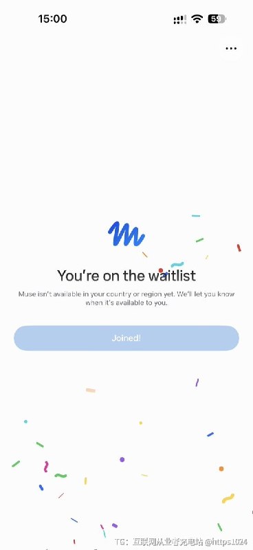 Muse 大家都上手了吗我用错IP注册 只能waitlist了🥲@