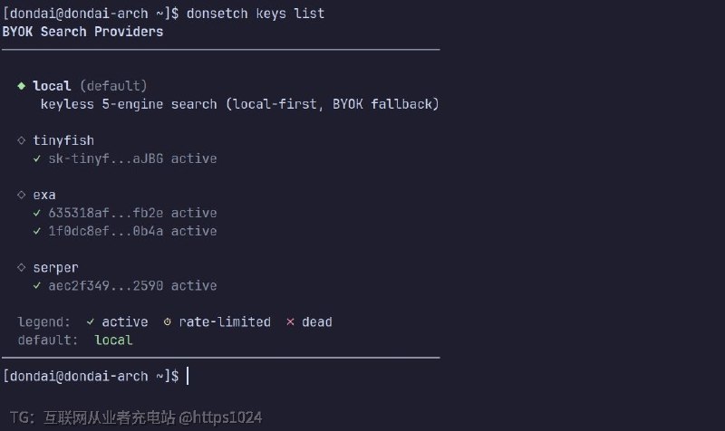 不给 AI 代理留一个绞尽脑汁配 key 的步骤，本地装上一个 Rust 二进制就能抓网页、搜东西、爬站，三年不折腾 API key 和账号