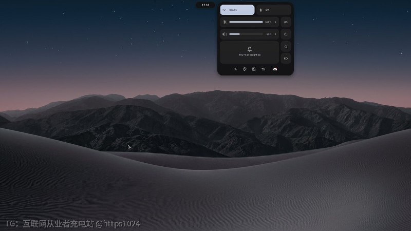 给 Arch Linux + Hyprland 用户一套能直接装的 Quickshell 桌面壳，安装、更新、卸载还原都带脚本