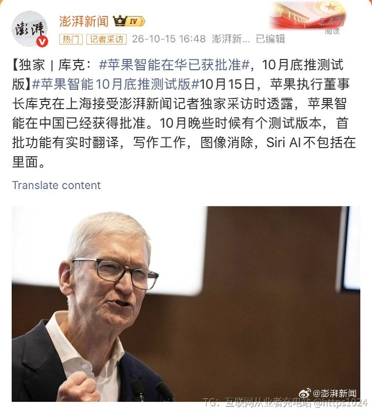 大的 要来了🤓@