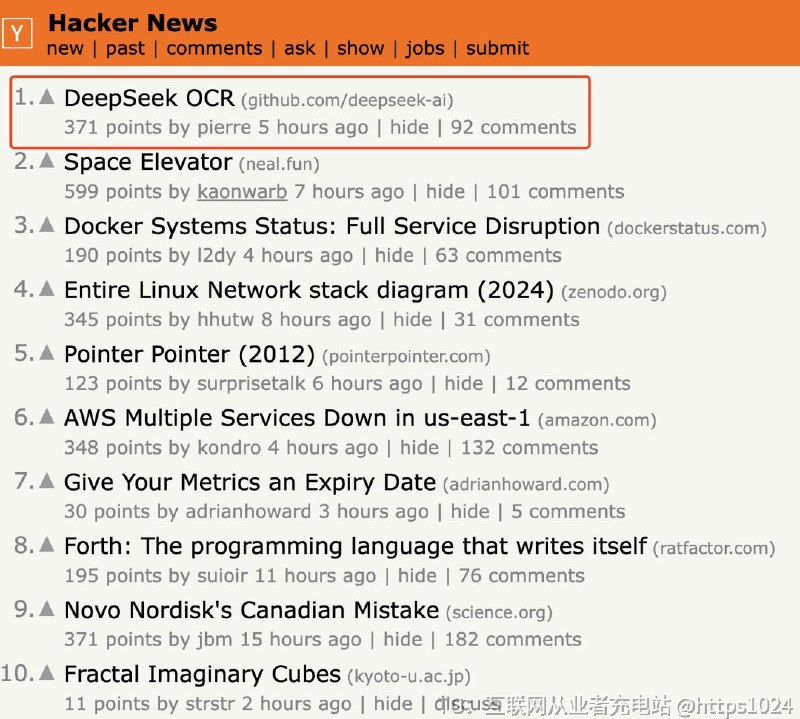 deepseek-ocr这个名字过于低调，不去深入了解的以为又是一个orc模型而已，然而这个模型实现了十倍的信息压缩率，一个图像token可以顶十个文本token，这可是一件大事，在hn上直接炸了