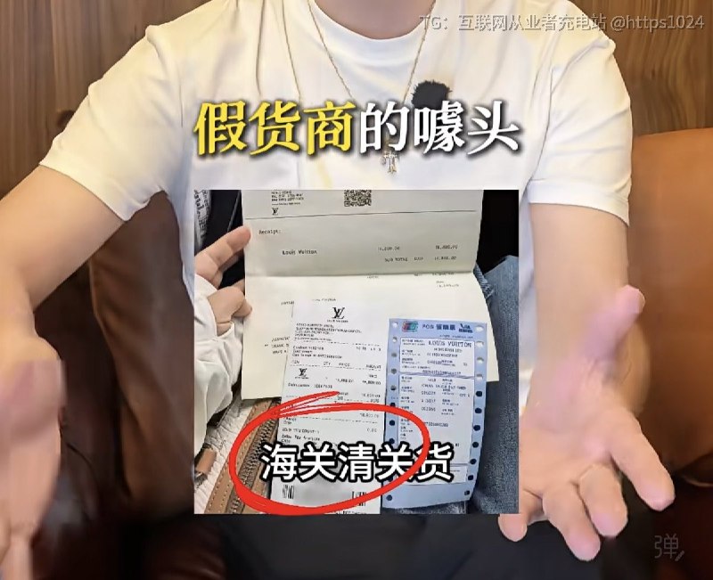 全球购为啥不能买呀🫪@