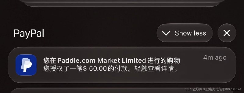 我感觉自从有 AI 后最容易产生付费需求的不是普通消费者 而是🥲闭环了互联网充电｜优质资源优质内容｜内幕消息