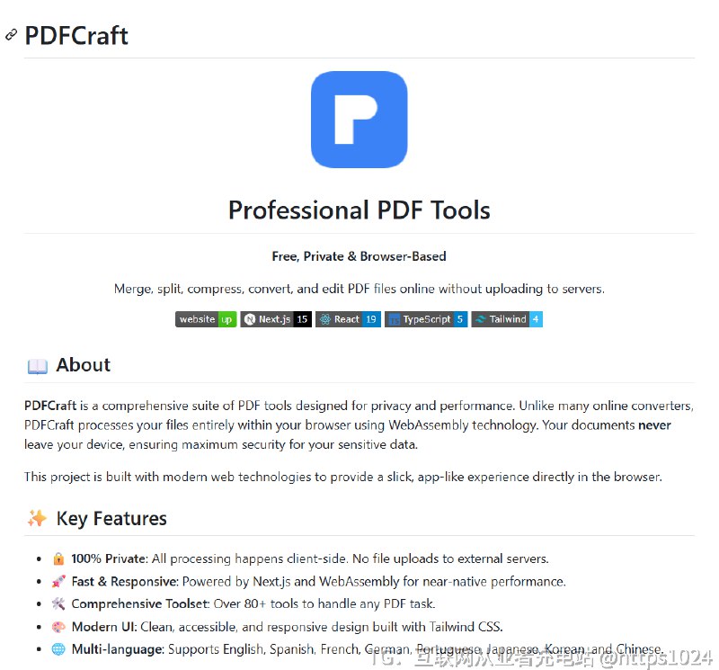 最近刷 GitHub刷到几个眼熟的开源项目1.PageLM它本质就是一个 NotebookLM 的开源平替，但我反而觉得它比官方版本更对开发者胃口