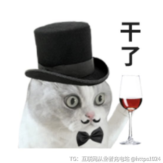 今天从工作快9年的公司离职了，接下来打算边休息边玩AI@