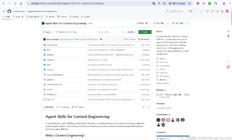 最近刷 GitHub，有种很明显的感觉：AI 编程真的进入“工程化 + 基建化”阶段了