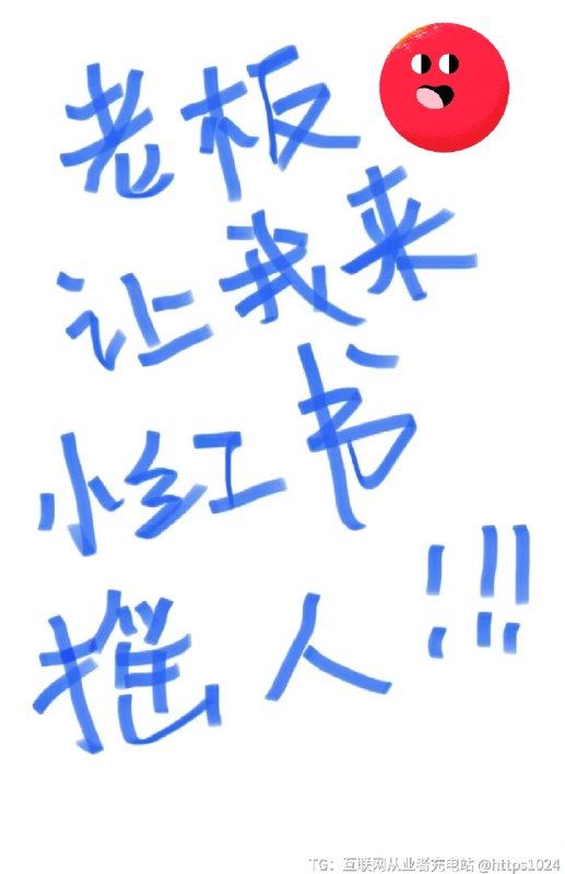 【摆脱班味第一步👉玩得漂亮！】2024禅道敏捷之旅帮你盘活自己！🏃‍♀把疯狂赛车的速度与激情搬进都市！🚗用IPD科学流程加持的造车游戏！🚧随心所欲，探索IPD流程的巨大潜能⚙这波敏捷之旅，没有错过的理由☝7月20日，全速起跑🚩想要报名的小窗私我哦～@