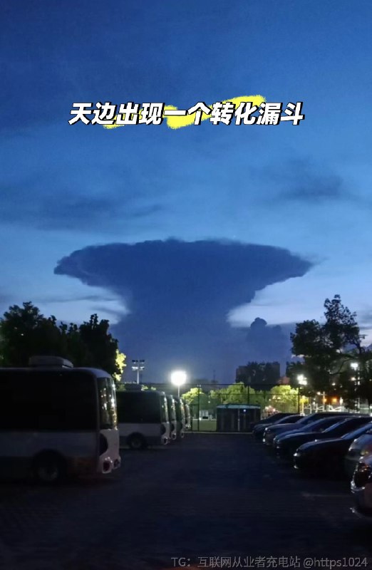 产品经理十宗罪 我们产品经理口头禅就是丰富多彩hhh色欲：“你的代码就像艺术品一样🥺”谎言：“这个需求很简单的🥹”傲慢：“当bug处理吧”懒惰：“先这样上，后面迭代再优化吧”贪婪：“哥姐您看这个紧急需求能塞进来不”背叛：“老板提的”嫉妒：“(质问开发)你偷摸接别人需求了？”无能：“这块能做吗？不能我就删了”阴险：“要不你问问领导”暴怒：“我文档里早就写了欢迎这里补充交流～[蹲后续H]@