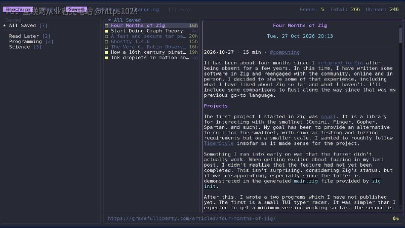 用 Rust 和 Ratatui 写的终端 RSS/Atom 阅读器，支持两种订阅格式