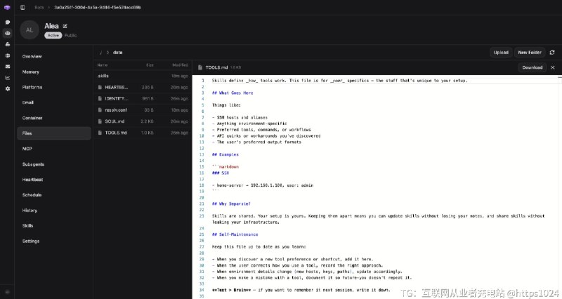 Memoh：从调戏 AI 到交付任务的实战派 Agent 系统很多团队在尝试 OpenClaw 时，常被安全隔离、记忆断层和 Token 消耗劝退