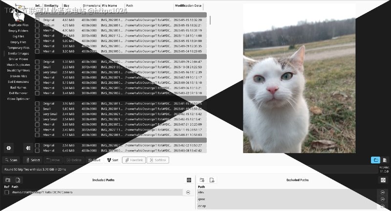 GitHub 狂揽 3.3 万 Star！发现一个非常好用的电脑清理神器：Czkawka