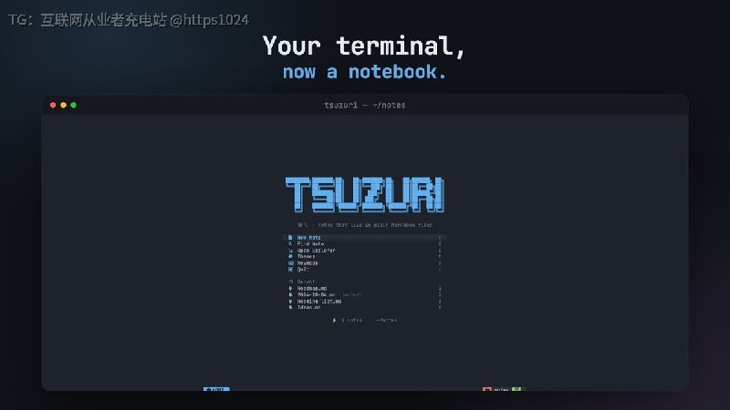 把块式笔记搬进终端，笔记以纯 Markdown 文件存在本地目录，不依赖数据库
