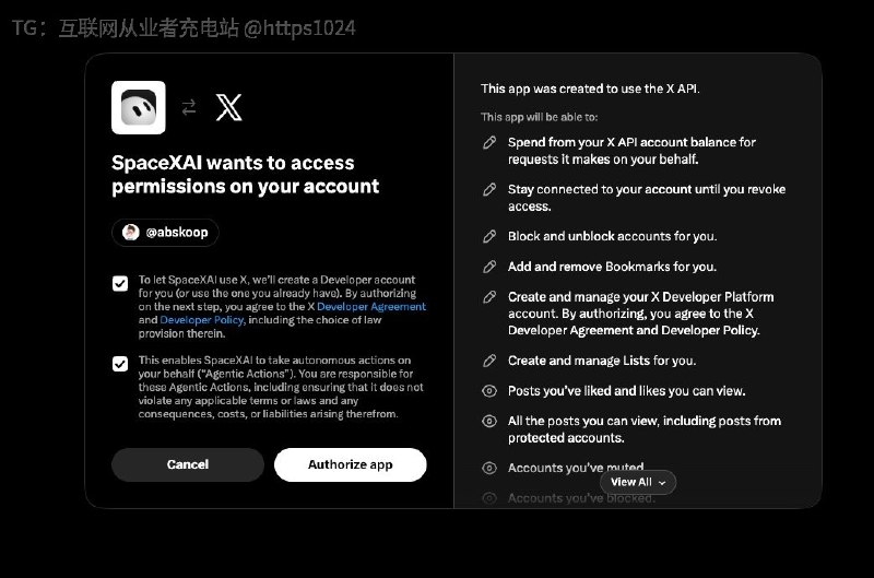 我绑定 Grok Bot 咋啥都没🥲@