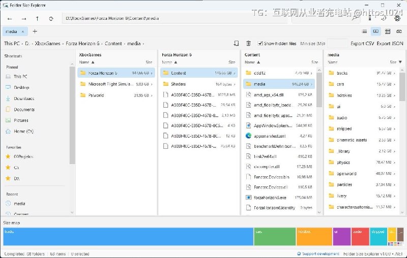 一个 Windows x64 便携版文件管理器，能在浏览文件的同时递归统计文件夹大小，直观看出哪些目录最占磁盘空间