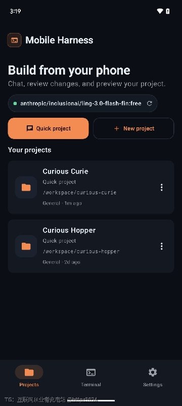手机上写代码要在终端、编辑器、AI 之间来回切换，Mobile Harness 把这一套收进一个 App
