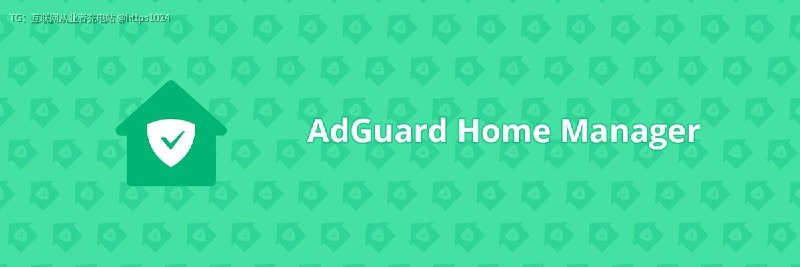 给 AdGuard Home For Android 模块配的专用管理 App：模块端口随机化也没关系，App 自己读配置自动连上，首页就留一个广告拦截总开关