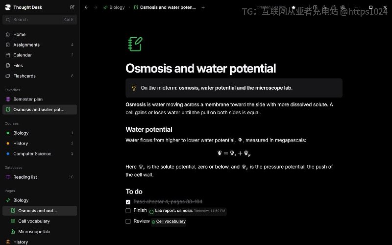 Notion 功能全但要联网、吃内存（300–600 MB），Obsidian 轻却缺数据库和任务管理Thought Desk 用 Rust + Tauri 2 做了个本地优先的中间路线，嵌套页面、块编辑器、八种视图的数据库、日历和闪卡全有，内存约 115 MB