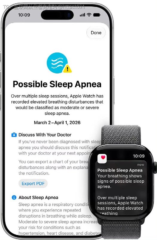 国行版的Apple Watch 移动睡眠呼吸暂停迹象提示功能过审了  马上要来了🤓@