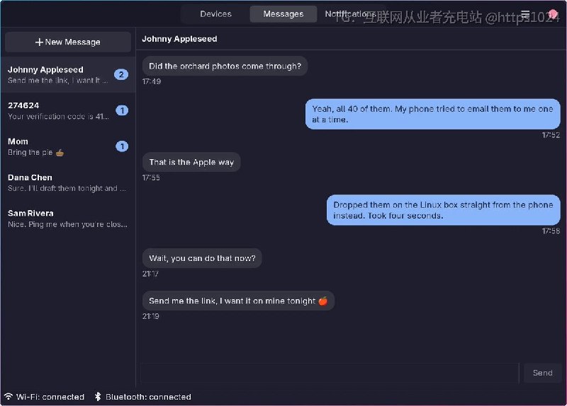 Tether 是 C++ 实现的 iPhone 与 Linux 桥接套件，由 tetherd 守护进程、tether CLI、tether-gtk 图形界面、iOS App 与浏览器/邮件扩展五部分组成，iOS 端已上架 App Store