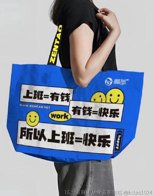 【摆脱班味第一步👉玩得漂亮！】2024禅道敏捷之旅帮你盘活自己！🏃‍♀把疯狂赛车的速度与激情搬进都市！🚗用IPD科学流程加持的造车游戏！🚧随心所欲，探索IPD流程的巨大潜能⚙这波敏捷之旅，没有错过的理由☝7月20日，全速起跑🚩想要报名的小窗私我哦～@