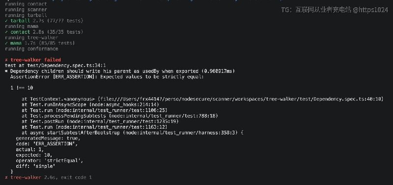 npm 跑 workspace 测试时看不到汇总，也没法快速失败