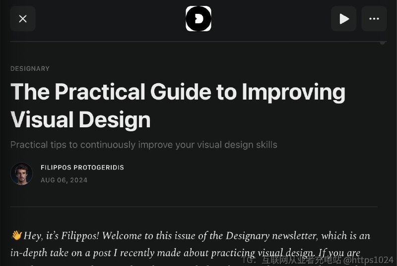 推荐好文《如何系统的提高视觉设计水平》建议收藏，写的太好了