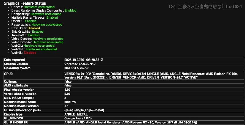 探索如何在 Intel Mac 上运行仅提供 arm64 版本的 macOS 应用