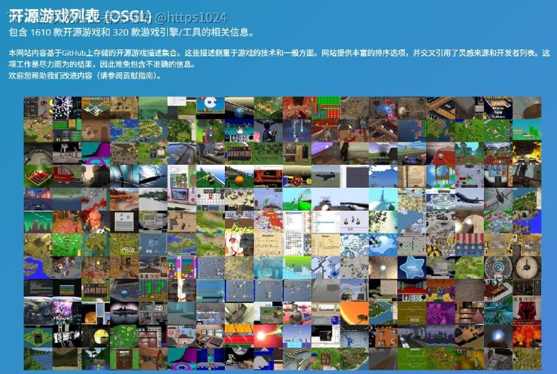 每次想玩新游戏都得先摸摸钱包还剩多少？今天直接把这些玩家私下传的资源入口摊开了