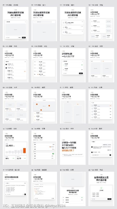 把文章、案例或笔记交给 Claude Code，排成一组 1080×1440 的 3:4 小红书图文并渲染为 PNG