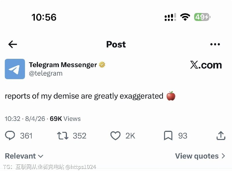 Telegram以后恢复正常了🥳上次还是下架2018年 最后也很快恢复了@