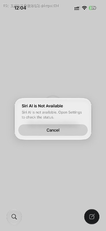 Siri AI 还有独立的APP下载试了一下 毫无疑问了@