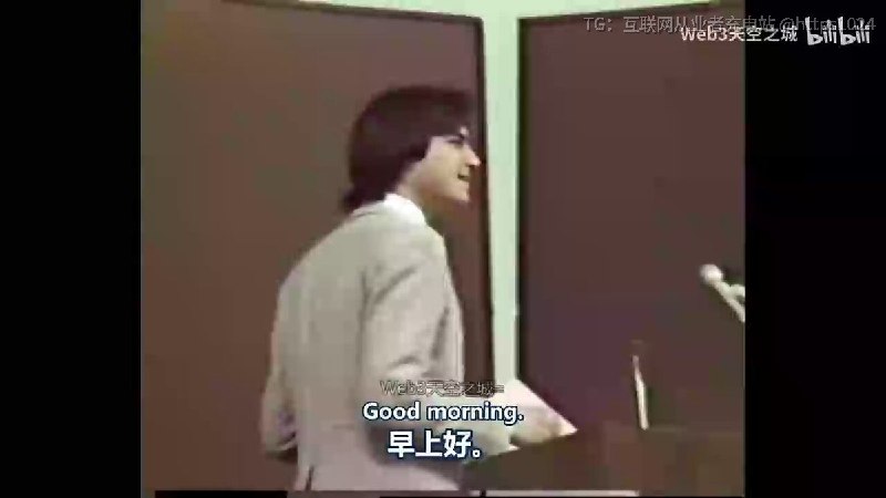 1983 年，史蒂夫·乔布斯预测了未来 50 年的科技发展