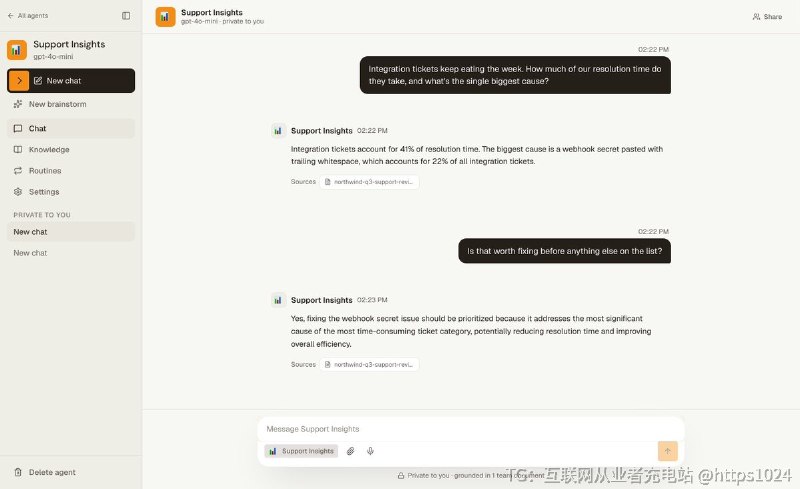 Covan 是给全公司用的共享 AI agent，不是工程师专属的 Slack 机器人，更像