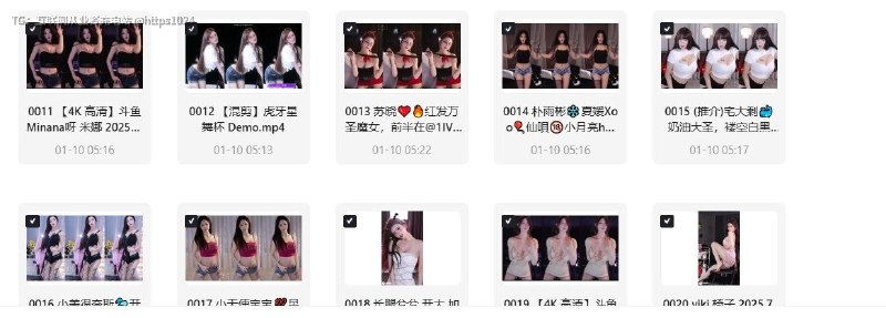 热门美女主播性感热舞合集🔗：