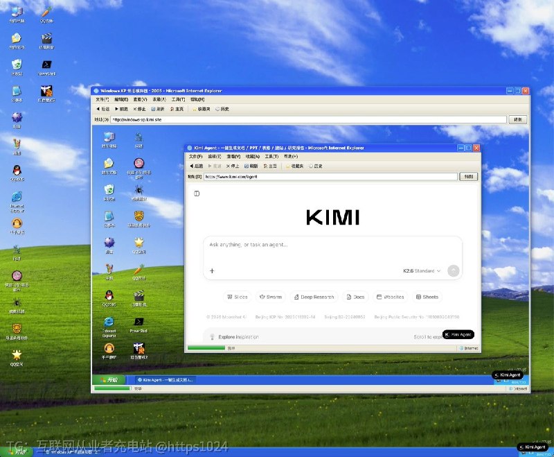 这个系统模拟器竟然是用Kimi K3 做出来的 😂有点东西@