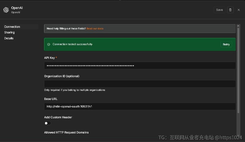 在自托管 n8n 旁边装一个私有 OpenAI 兼容边车，用它复用你自己 ChatGPT/Codex 的登录态访问模型，n8n 里只要填占位 key 和本地 URL，不用另买 OpenAI Platform 的 API 额度