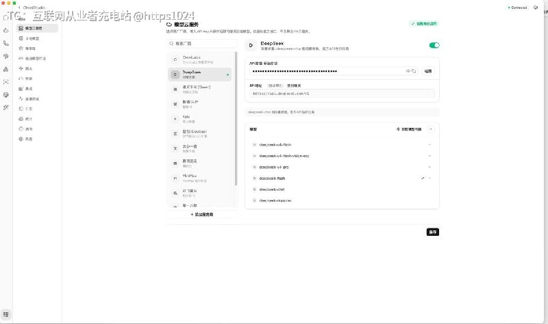 把本地大模型的下载、推理服务运行和对、语音、图片、视频、OCR、翻译等应用收进一个桌面工作台，免去在多个工具之间来回切换，全程本地优先