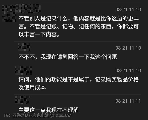 纯血鸿蒙，一个中国隐形补贴的怪兽几个月前见过武汉鸿蒙的人，在饭桌上向我吹嘘他们华为就代表国家，搬出来xx号文，说他们对前5000的App驻场派工程师移植