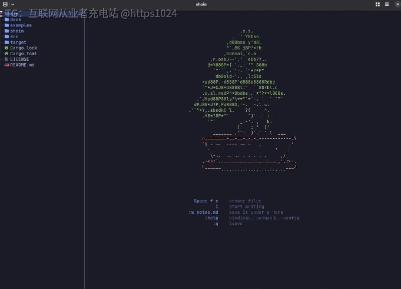 Shoin（書院）是用 Rust 写的终端 Markdown 编辑器，名字取自日式书斋：界面只有居中的一列文字，菜单、文件树、状态行都没有，要用的面板按一下键出现，用完即走