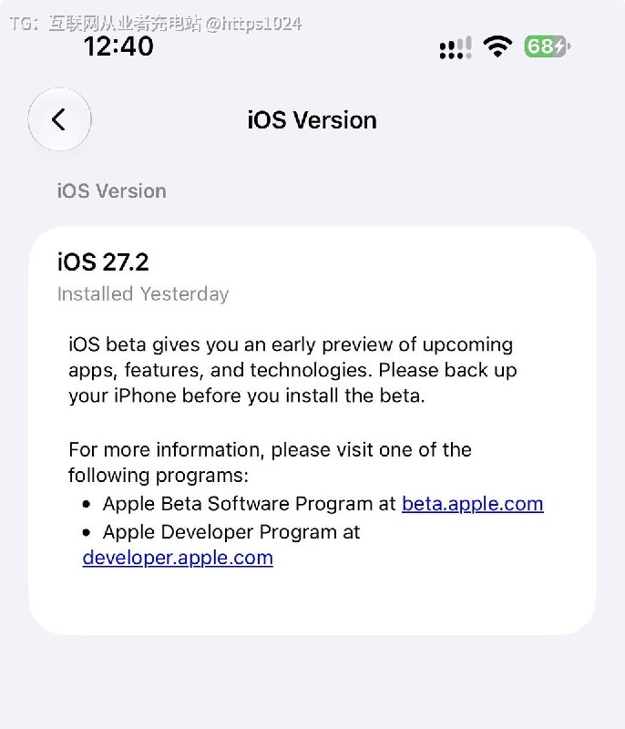 要疯掉了 最近的iOS 27 beta 卡到怀疑人生该不会就我一个卡吧😶‍🌫️下一个正式版什么时候出啊🧵 Thread:我没更新不要更了 我17 pro max的机型最近很卡前几天正式版过来的 后悔极了🥲@