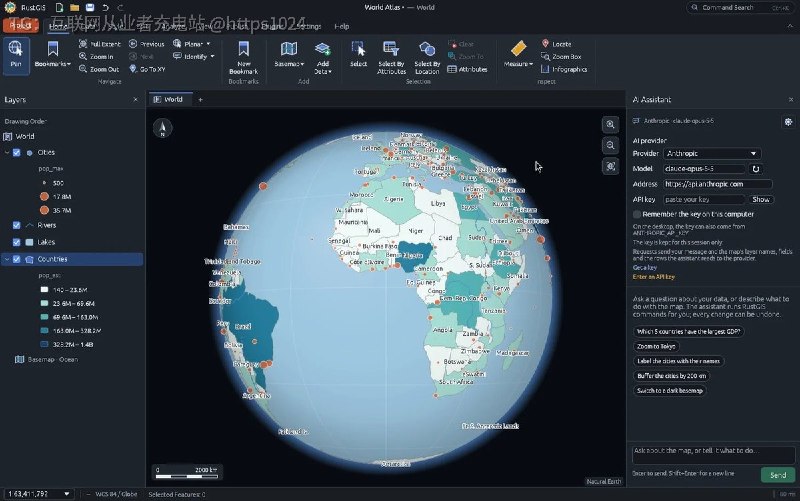 用纯 Rust 写一个能替代桌面 GIS 的开源软件，让制图、空间分析和数据分享在一台本机程序里完成，不依赖服务器和运行时