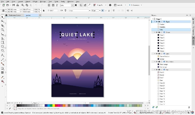 CorelDRAW 等矢量编辑器不开源也不免费，TraceDraw 用纯 Rust 从零重写了一个：页面排版、曲线节点、文字、活特效一应俱全，还能直接读写 .cdr 文件