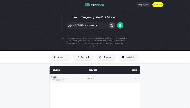 #互联网工具，推荐一个临时邮箱工具 Temp Mail temp-mail.org ，很适合用于不想泄露自己真实邮箱的临时注册、收各种验证码、一次性场景使用，省去了经常收到垃圾、广告、机器人邮件的烦恼，测试了一下收消息很快，使用简单，此外还提供了App版本可控使用