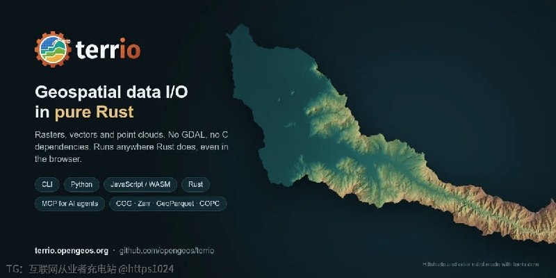 做 GIS 工具常被 GDAL 和 PROJ 的 C 依赖卡住，想编译到 WebAssembly 更麻烦；terrio 用 Rust 重写常用读写、转换和重投影路径，尽量把这类流程从 C 库上挪开